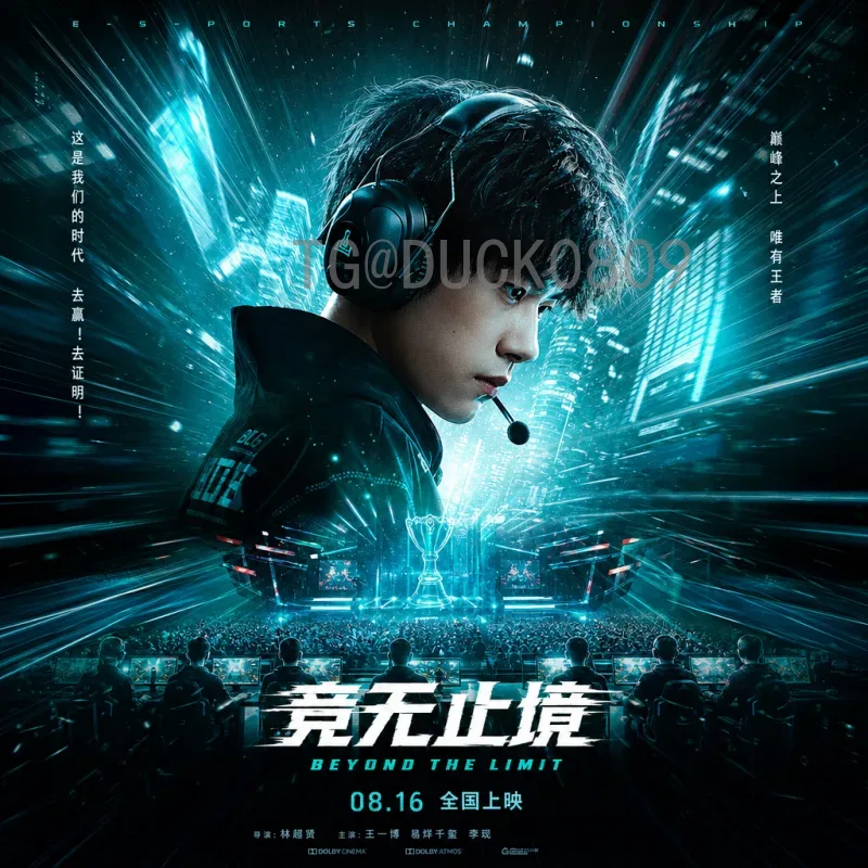 佩德里FIFA世界杯在线直播：如何观看西班牙新星的精彩表现