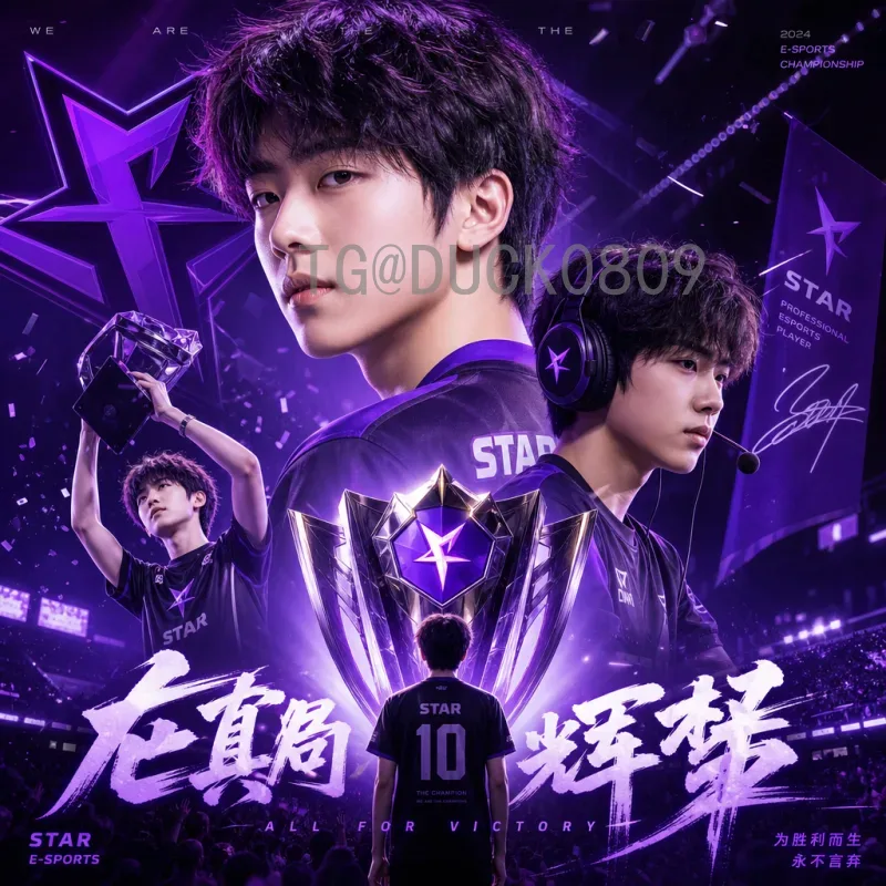 详细2026美加墨世界杯阿根廷队：卫冕之路与阵容展望