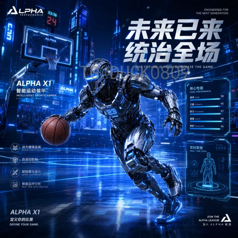 2026世界杯图片大全：精彩瞬间与视觉盛宴提前预览